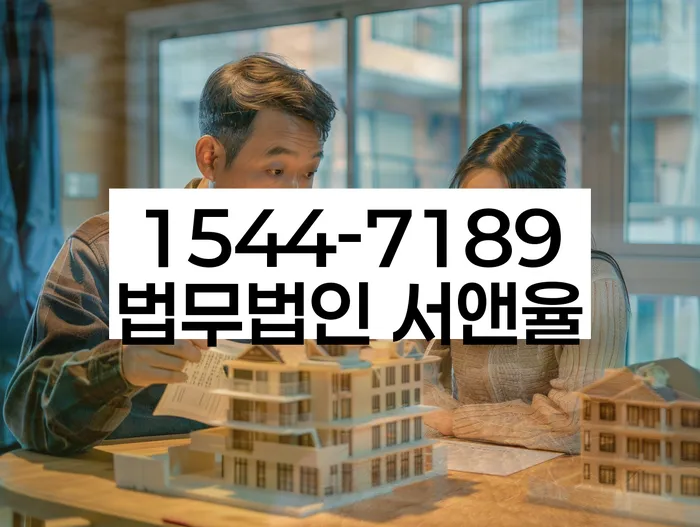 개인회생변제금계산