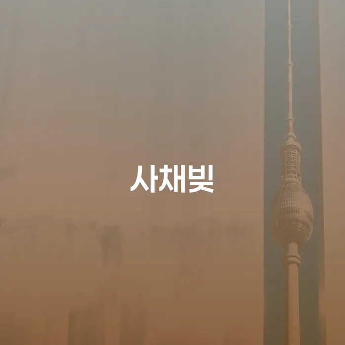 부산파산신청 개인회생 처리방법 할려는데