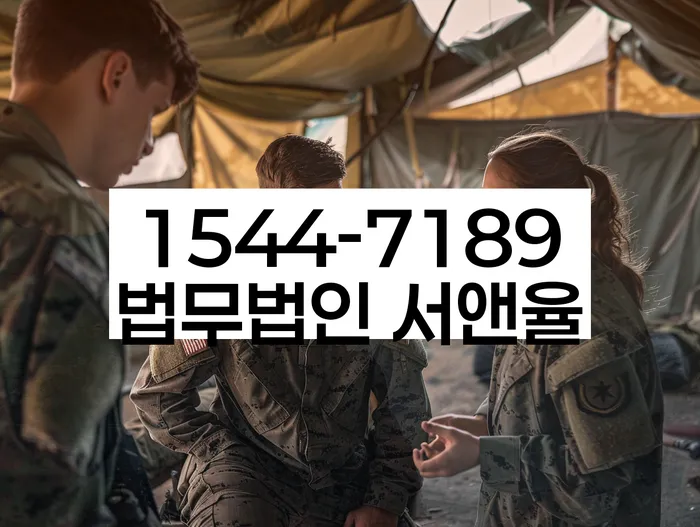 구상권개인회생