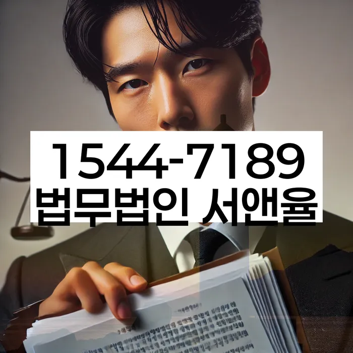 개인회생장단점