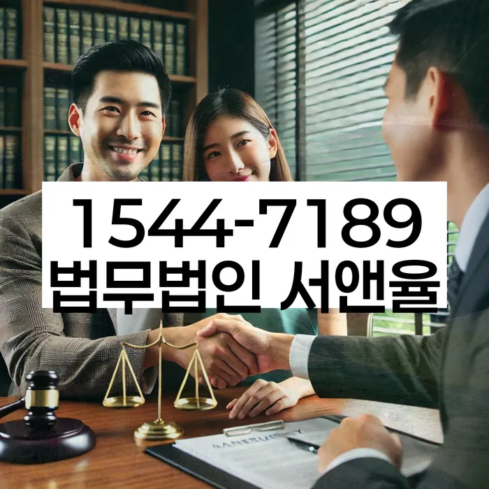 개인회생전문변호사