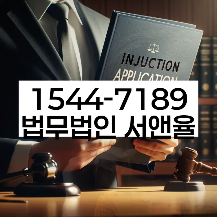 개인회생일시변제