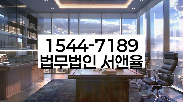 개인신용회복제도