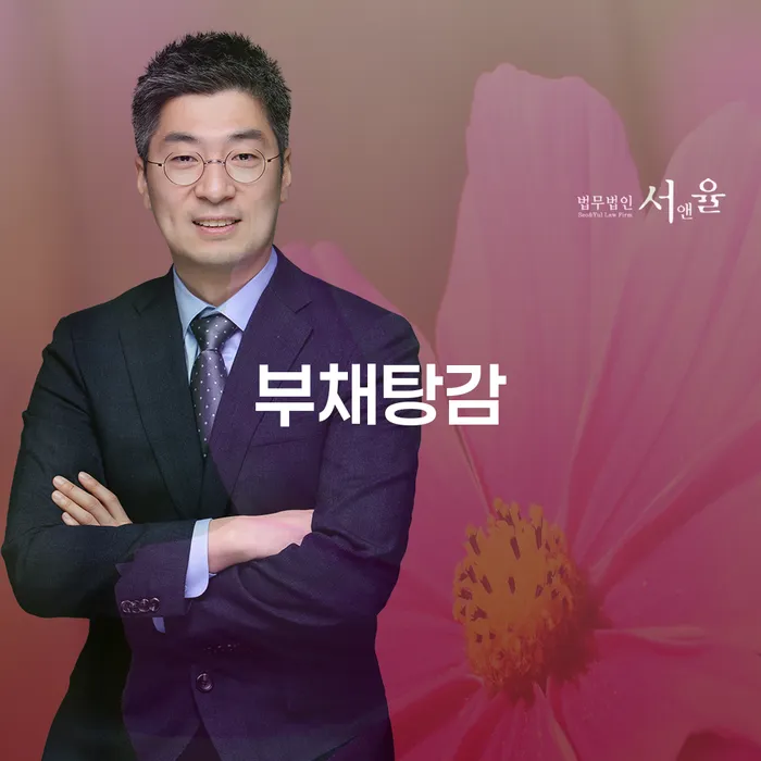 신용카드빚 워크아웃 사례확인하고