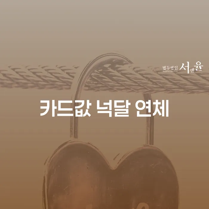 개인회생과파산차이 빚갚는 방법 이렇게 됩니다.