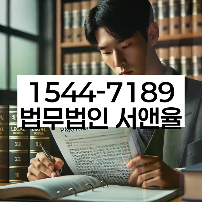 카드값 넉달 연체