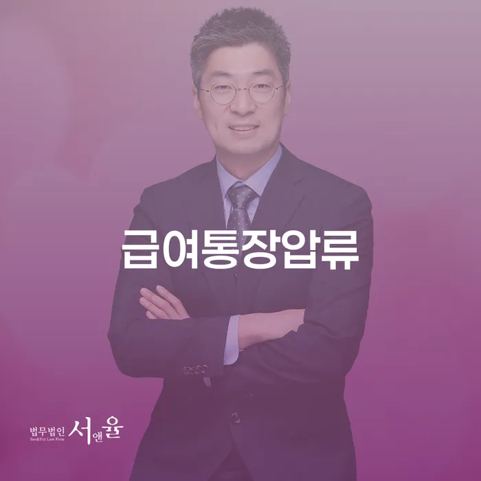 개인회생 개인회생 문제해결방법 잘신청하기