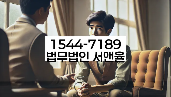 알기쉬운개인회생절차