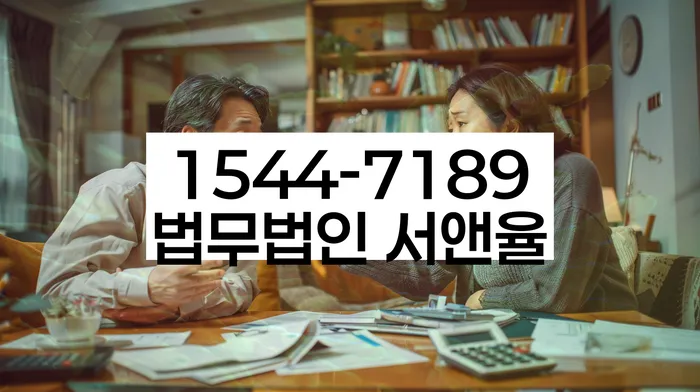 개인회생개인파산