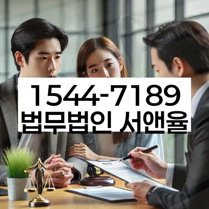 개인신용회복제도