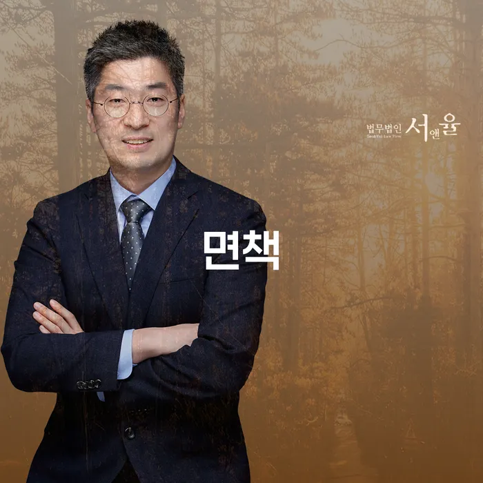 도산전문변호사 빚독촉 선택해야 하는