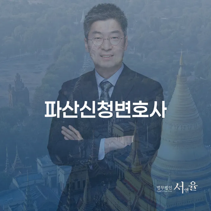 개인신용평가 빚갚는 방법 지식을
