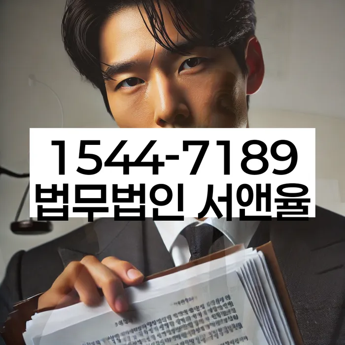 개인회생 변호사 비용 무이자 자체 분납 가능하고