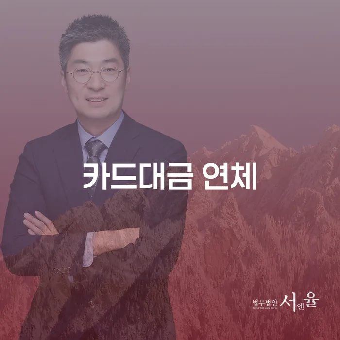 대구개인파산 워크아웃 핵심요약
