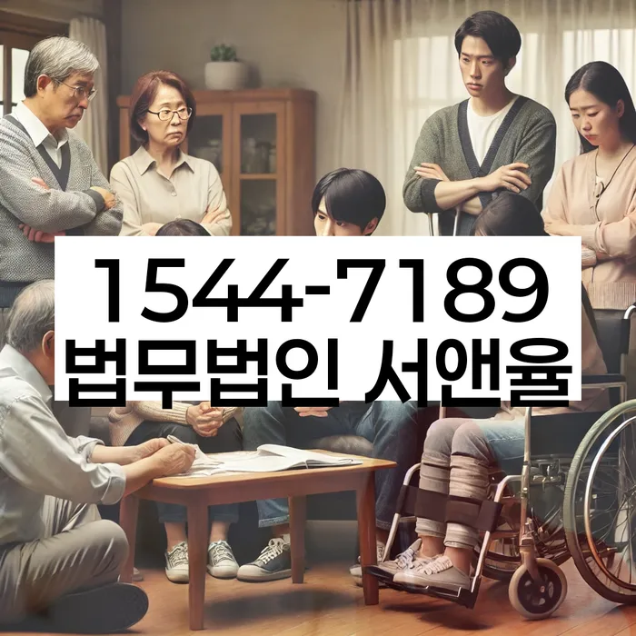 사업자대환대출 연체 시