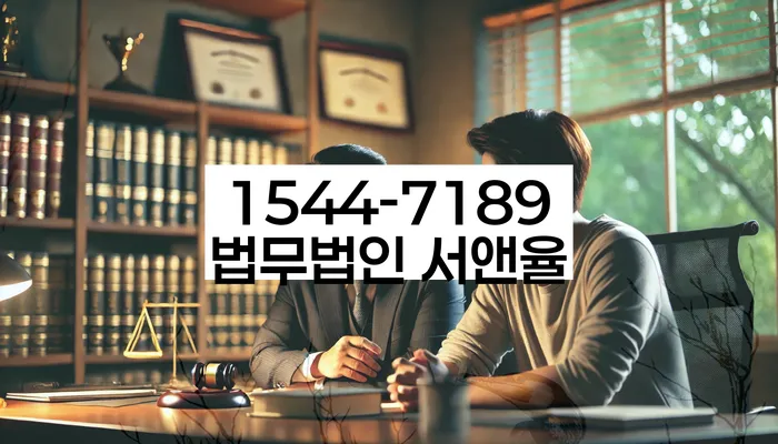 사채이자가 감당이 안될 때