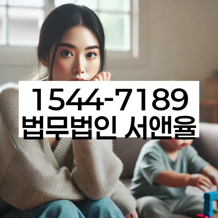 부채증명원발급