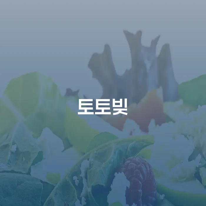 무서류모바일대출 연체 시 채무 효과적인 해결방법 해결 가능합니다.