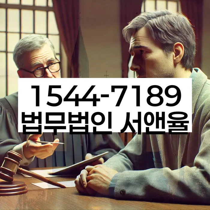 휴대폰개통대출