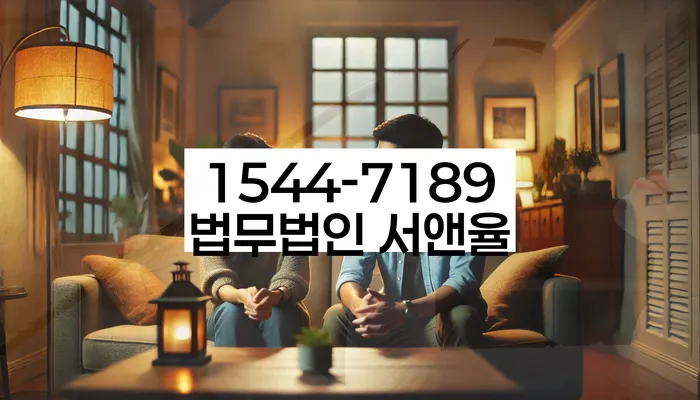 채권자파산신청