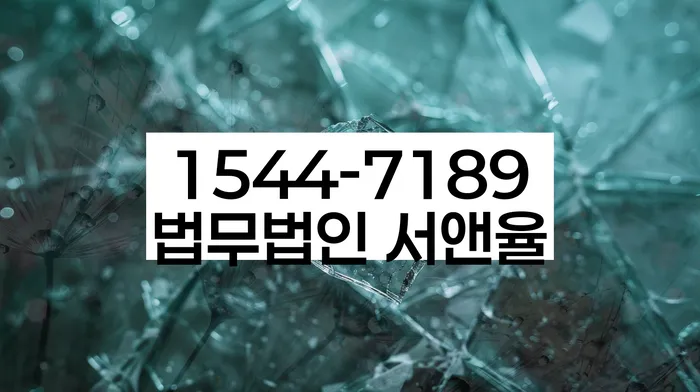 일용직개인회생