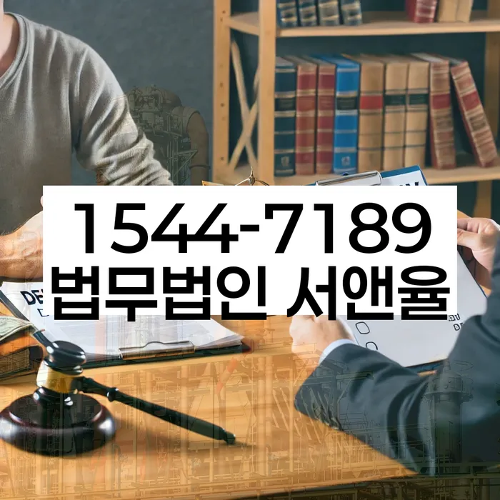 개인회생변호사비용을 아낄 수 있는