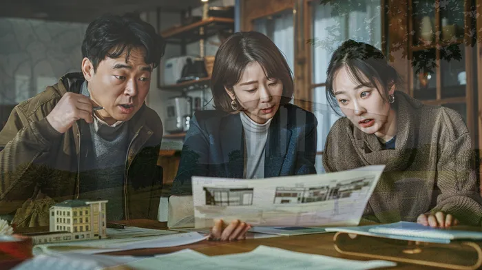 개인회생사건번호조회