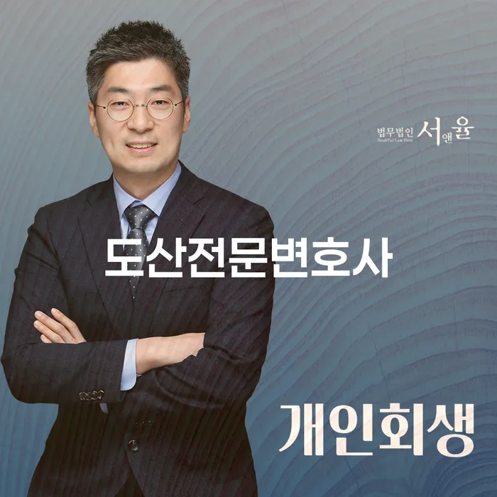 전주시 가계부채 빚 합법적인 빠른방법 경험 많은 곳에서