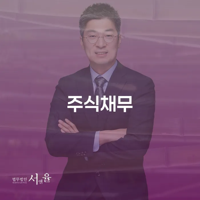 김제시 개인회생파산종합지원센터 개인회생으로 해결 대해서