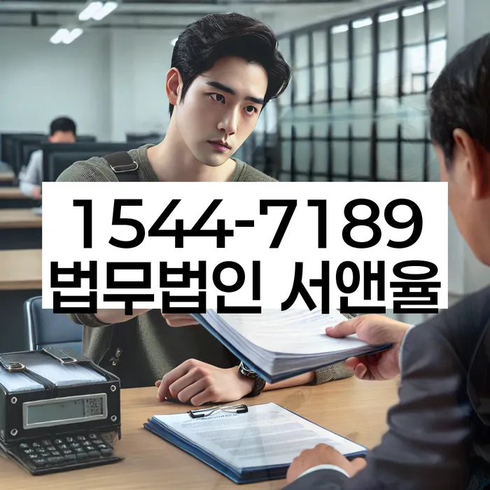 개인회생 신청서 작성 요령