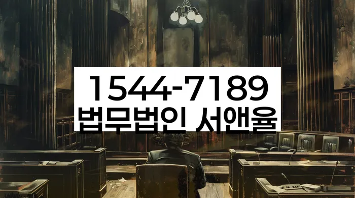 채무 감면 사례