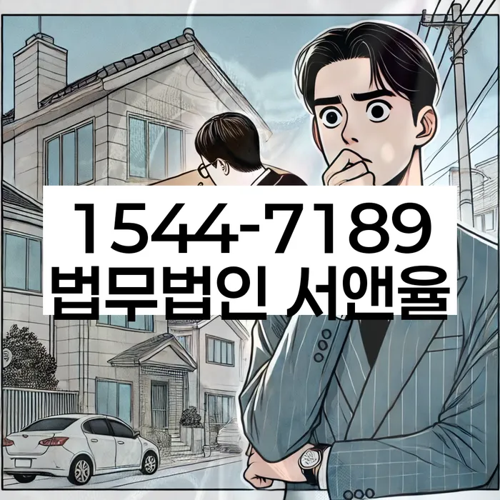 개인회생 변제금