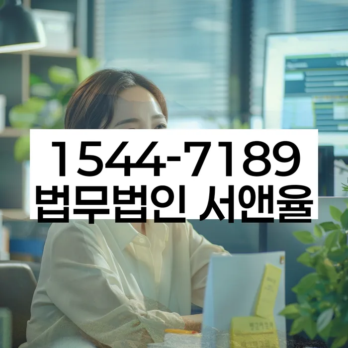 대출 연체자 대출 가능 여부