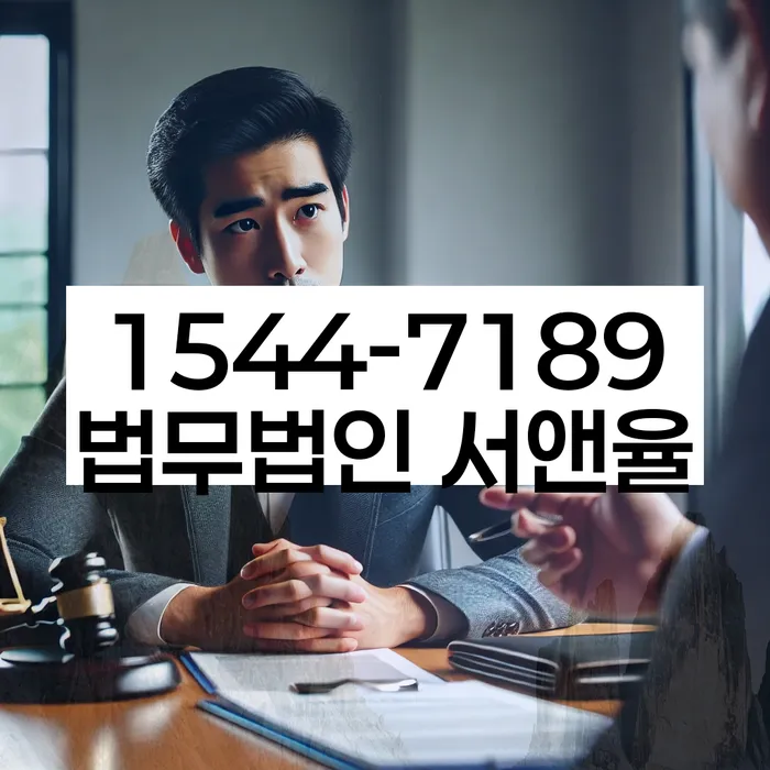 개인회생 중 대출