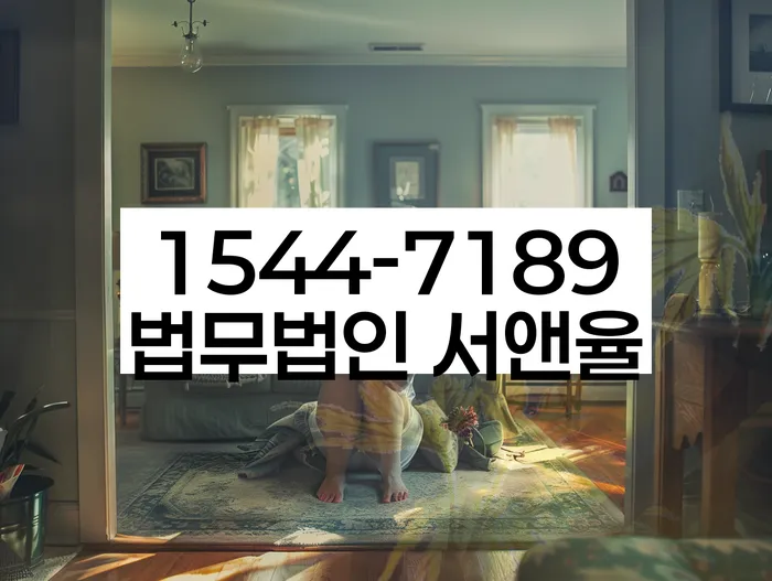 개인회생 재신청