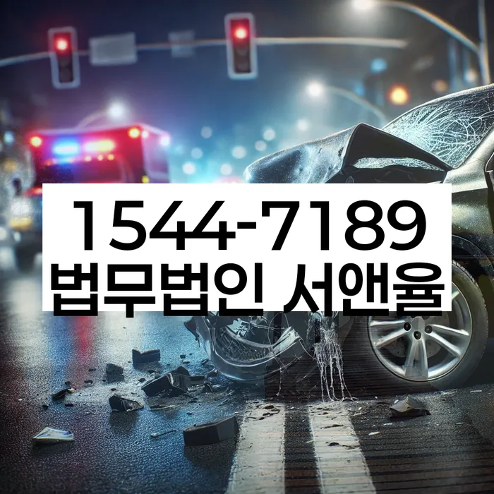 홍은동 개인회생상담