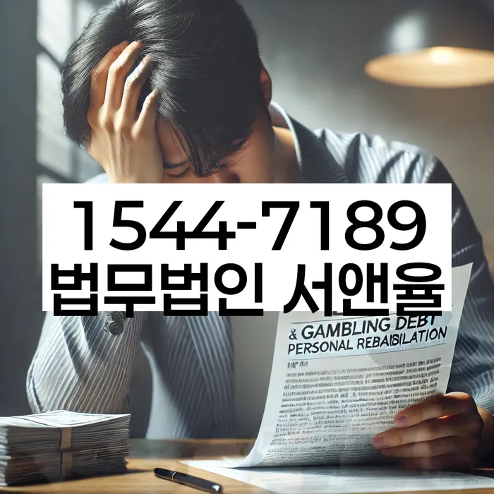 임차권등기신청 준비물