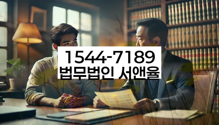 임차권등기 신청서 작성법