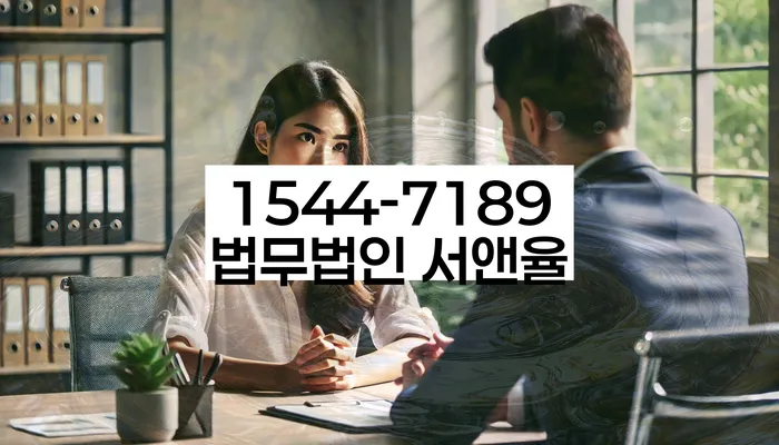 전주시 덕진구 개인회생