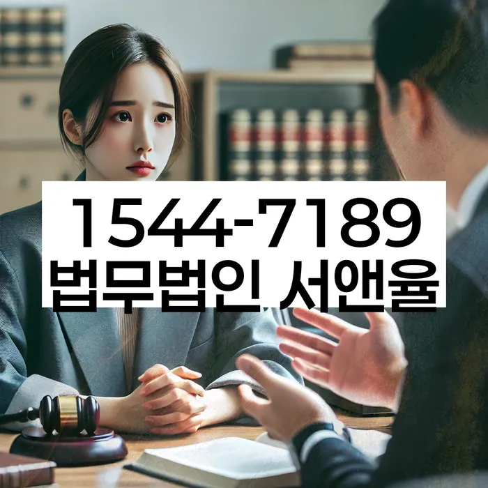 개인회생 면책 후 신용대출